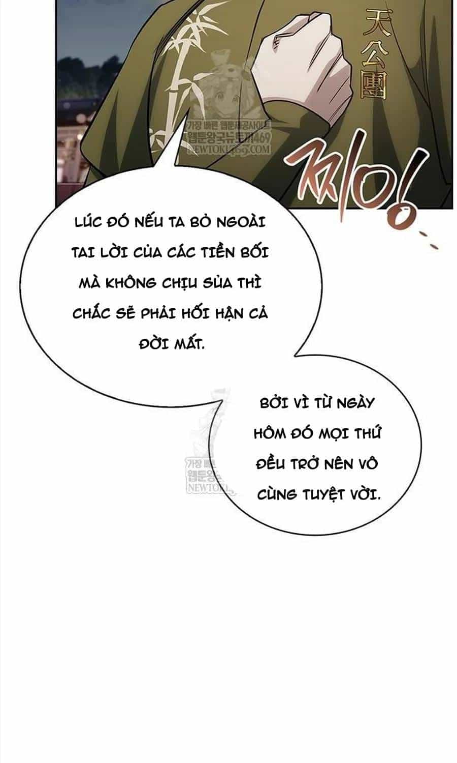 Thiên Qua Thư Khố Đại Công Tử - Chương 170 - ảnh 132