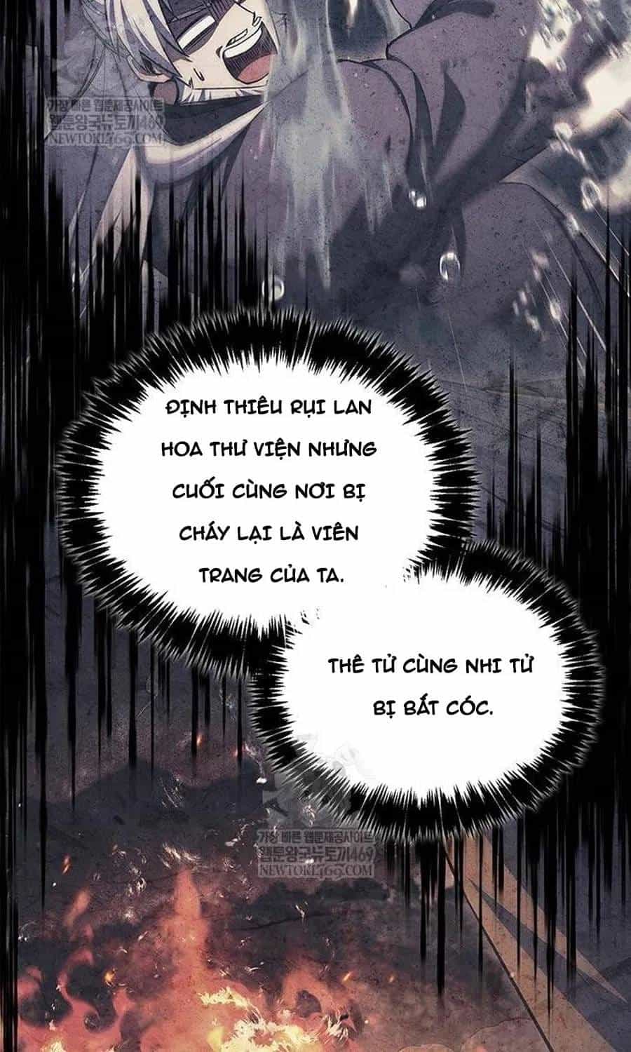 Thiên Qua Thư Khố Đại Công Tử - Chương 170 - ảnh 19