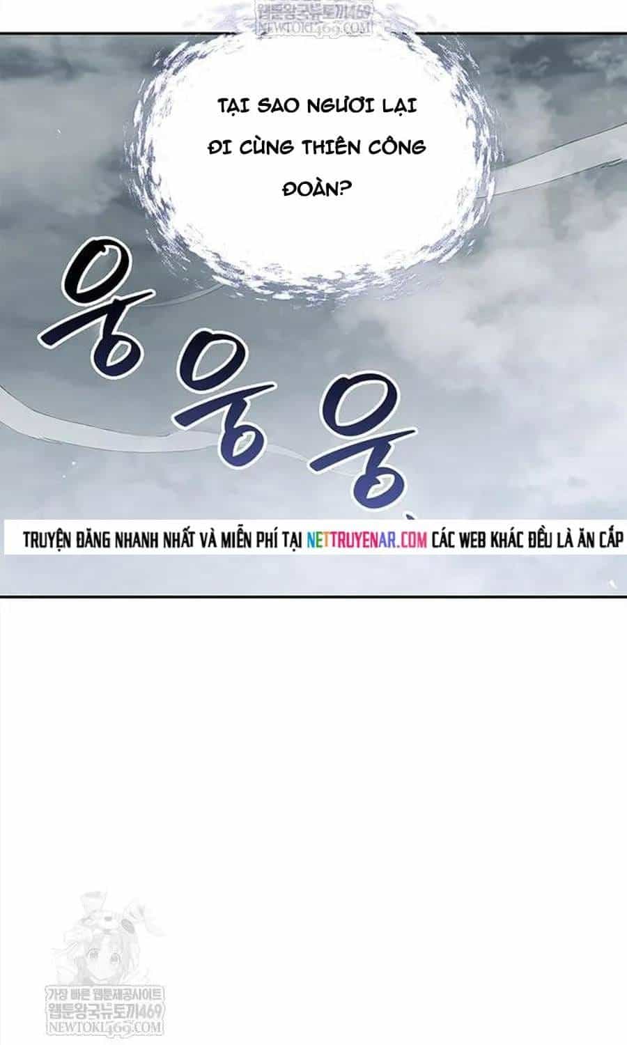 Thiên Qua Thư Khố Đại Công Tử - Chương 170 - ảnh 61