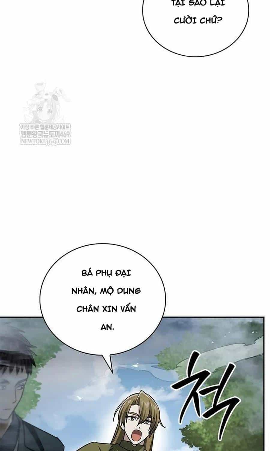 Thiên Qua Thư Khố Đại Công Tử - Chương 170 - ảnh 65