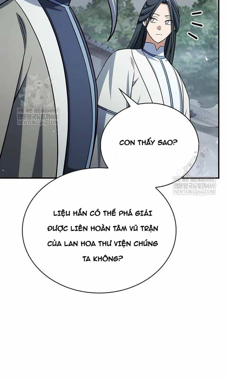 Thiên Qua Thư Khố Đại Công Tử - Chương 170 - ảnh 79