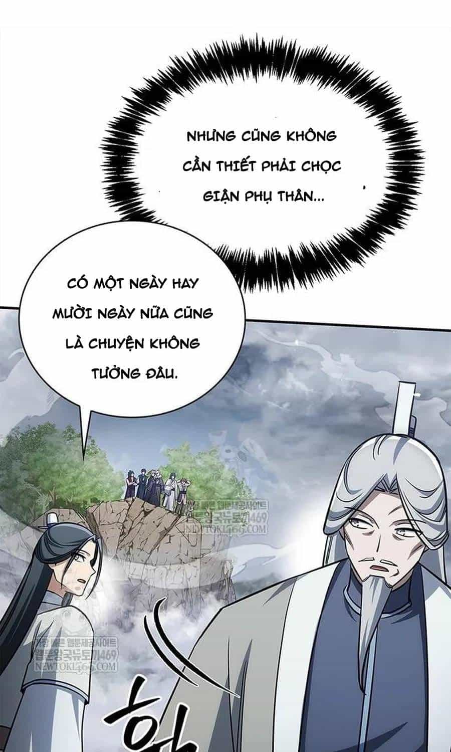 Thiên Qua Thư Khố Đại Công Tử - Chương 170 - ảnh 82