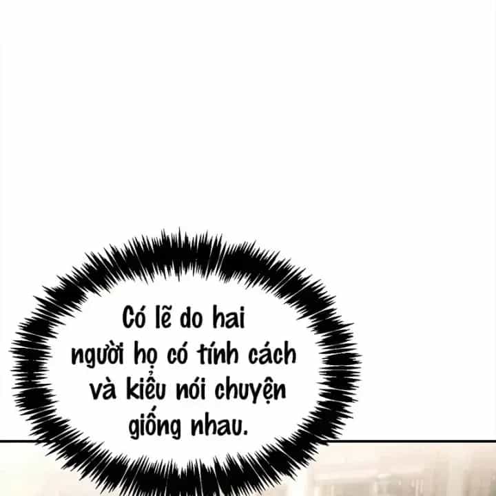 Thiên Qua Thư Khố Đại Công Tử - Chương 172 - ảnh 57
