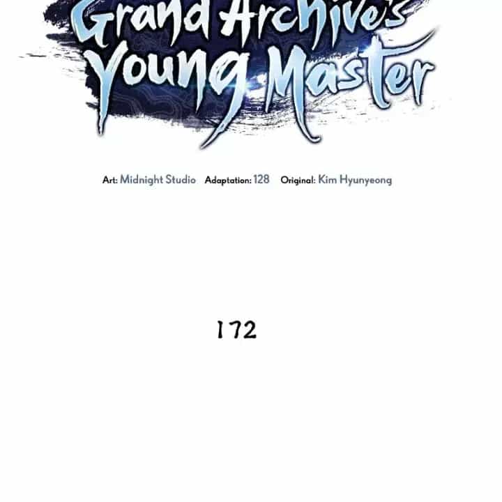 Thiên Qua Thư Khố Đại Công Tử - Chương 172 - ảnh 79