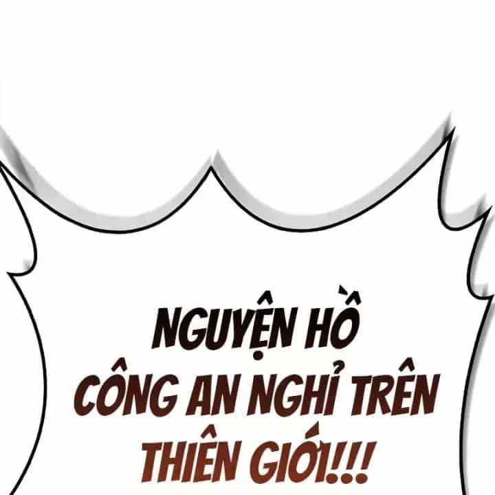 Thiên Qua Thư Khố Đại Công Tử - Chương 173 - ảnh 186