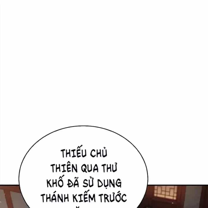 Thiên Qua Thư Khố Đại Công Tử - Chương 173 - ảnh 37