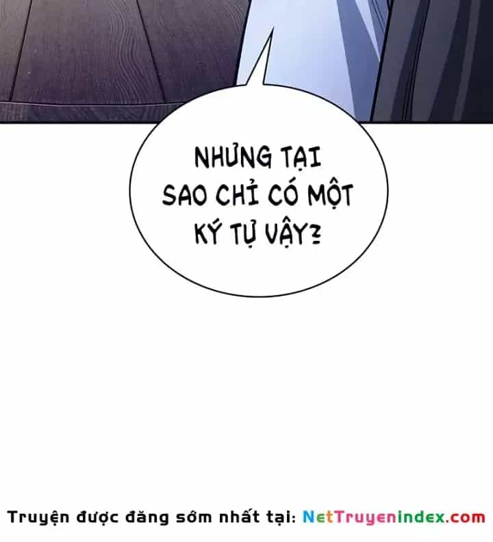 Thiên Qua Thư Khố Đại Công Tử - Chương 173 - ảnh 76