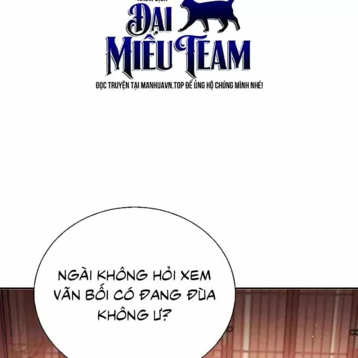 Thiên Qua Thư Khố Đại Công Tử - Chương 174 - ảnh 134