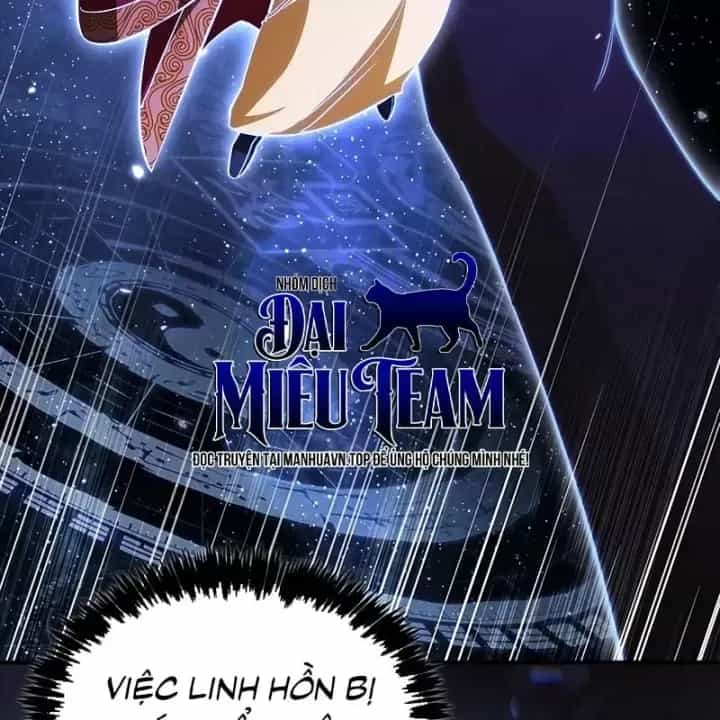Thiên Qua Thư Khố Đại Công Tử - Chương 174 - ảnh 14