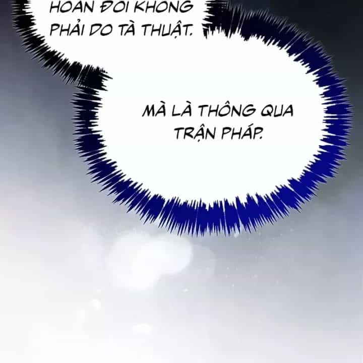 Thiên Qua Thư Khố Đại Công Tử - Chương 174 - ảnh 15