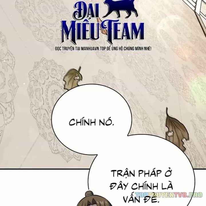 Thiên Qua Thư Khố Đại Công Tử - Chương 174 - ảnh 4
