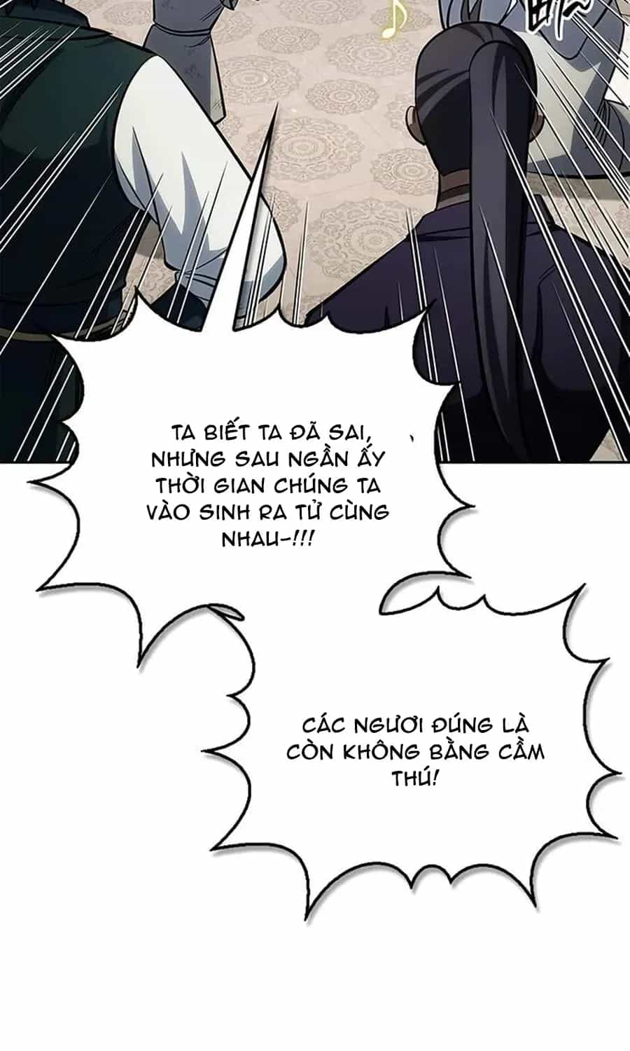 Thiên Qua Thư Khố Đại Công Tử - Chương 175 - ảnh 45