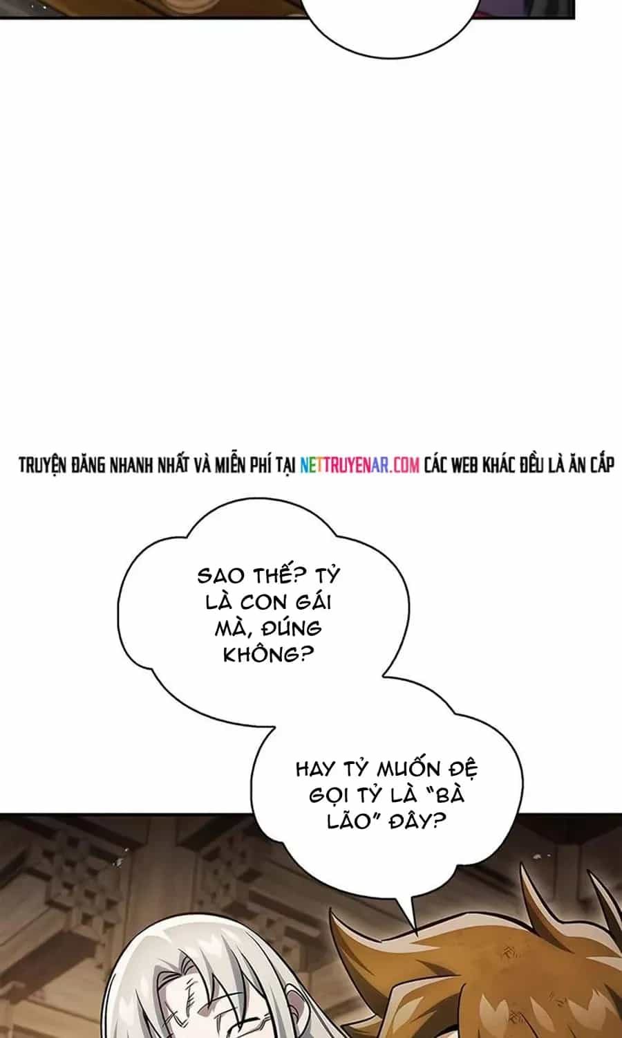Thiên Qua Thư Khố Đại Công Tử - Chương 175 - ảnh 82