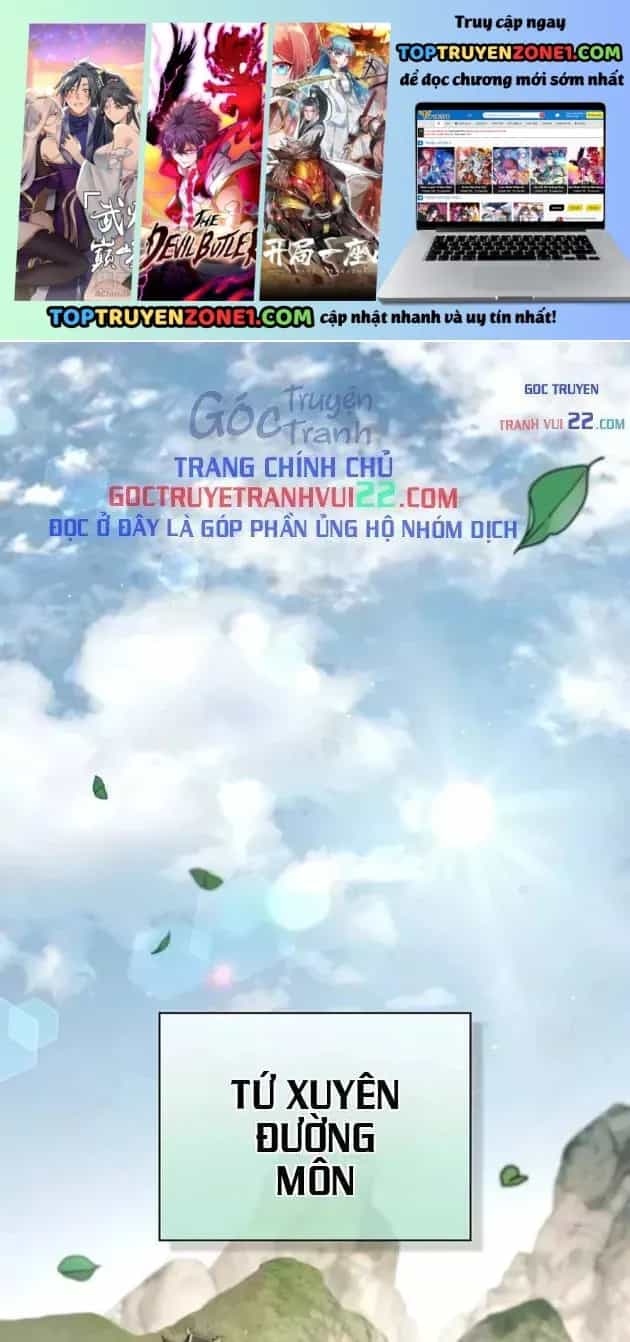 Thiên Qua Thư Khố Đại Công Tử - Chương 177 - ảnh 2
