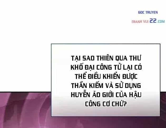 Thiên Qua Thư Khố Đại Công Tử - Chương 177 - ảnh 76