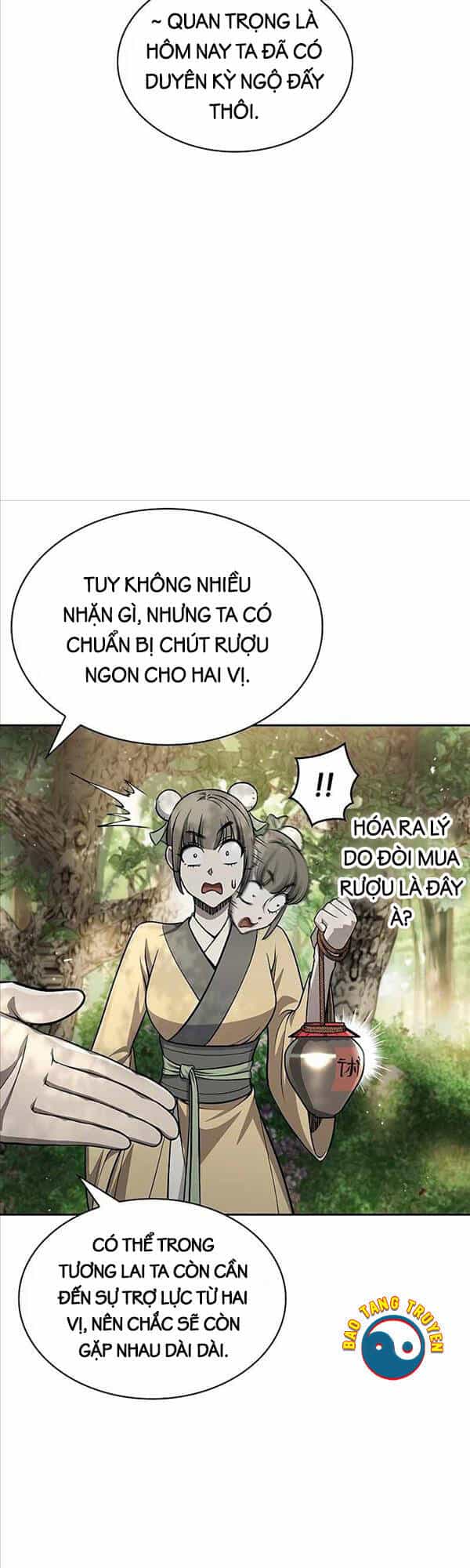 Thiên Qua Thư Khố Đại Công Tử - Chương 19 - ảnh 17