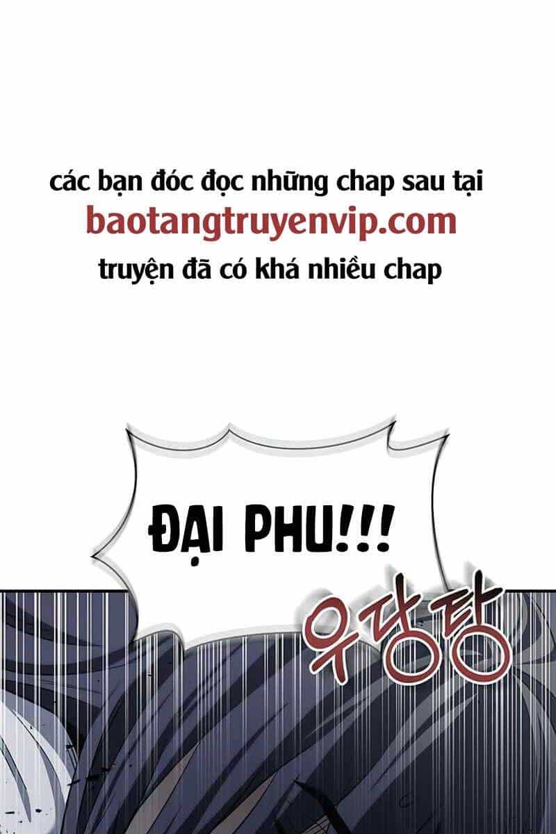 Thiên Qua Thư Khố Đại Công Tử - Chương 2 - ảnh 115