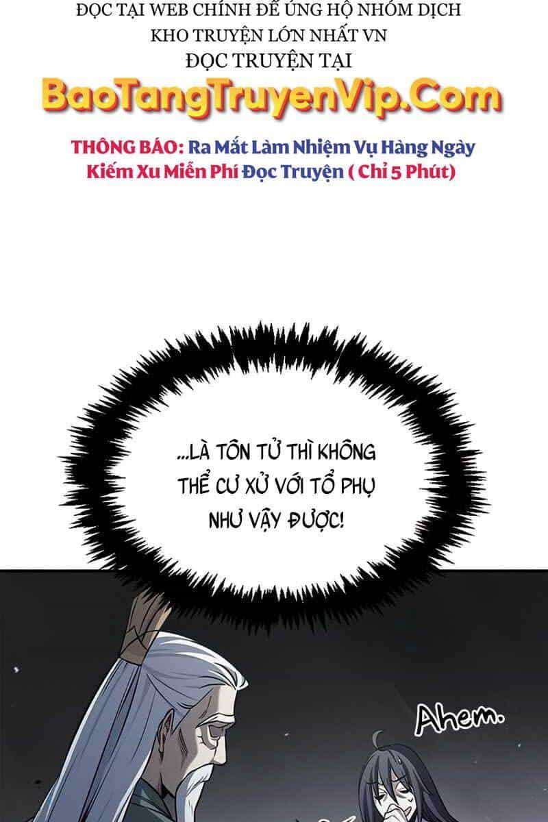 Thiên Qua Thư Khố Đại Công Tử - Chương 2 - ảnh 42