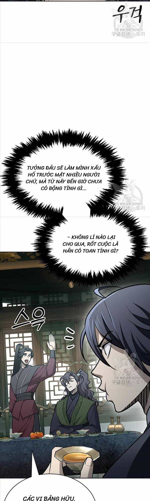 Thiên Qua Thư Khố Đại Công Tử - Chương 20 - ảnh 3