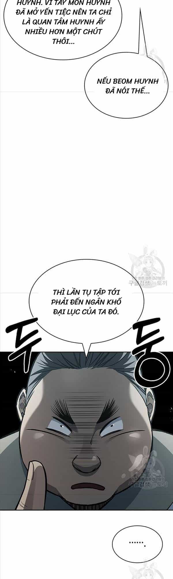 Thiên Qua Thư Khố Đại Công Tử - Chương 20 - ảnh 30