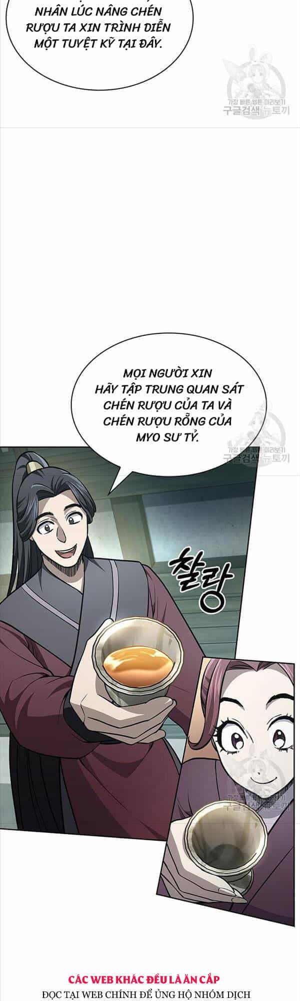 Thiên Qua Thư Khố Đại Công Tử - Chương 20 - ảnh 4