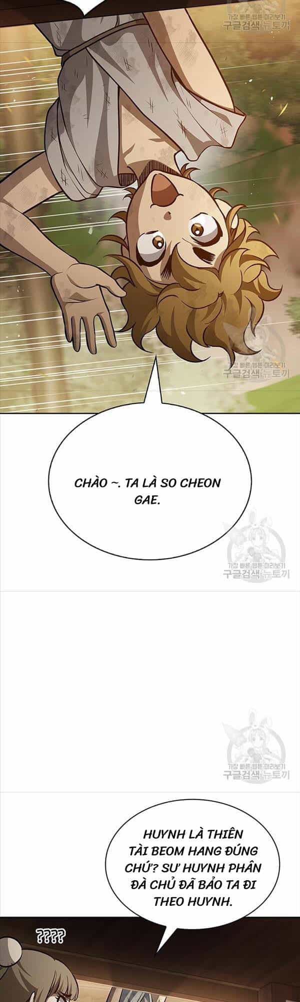 Thiên Qua Thư Khố Đại Công Tử - Chương 20 - ảnh 55