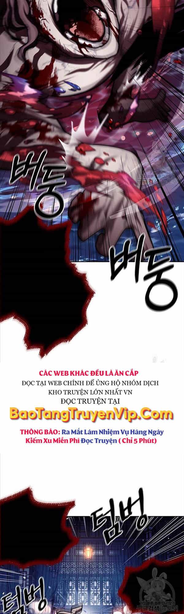 Thiên Qua Thư Khố Đại Công Tử - Chương 20 - ảnh 79