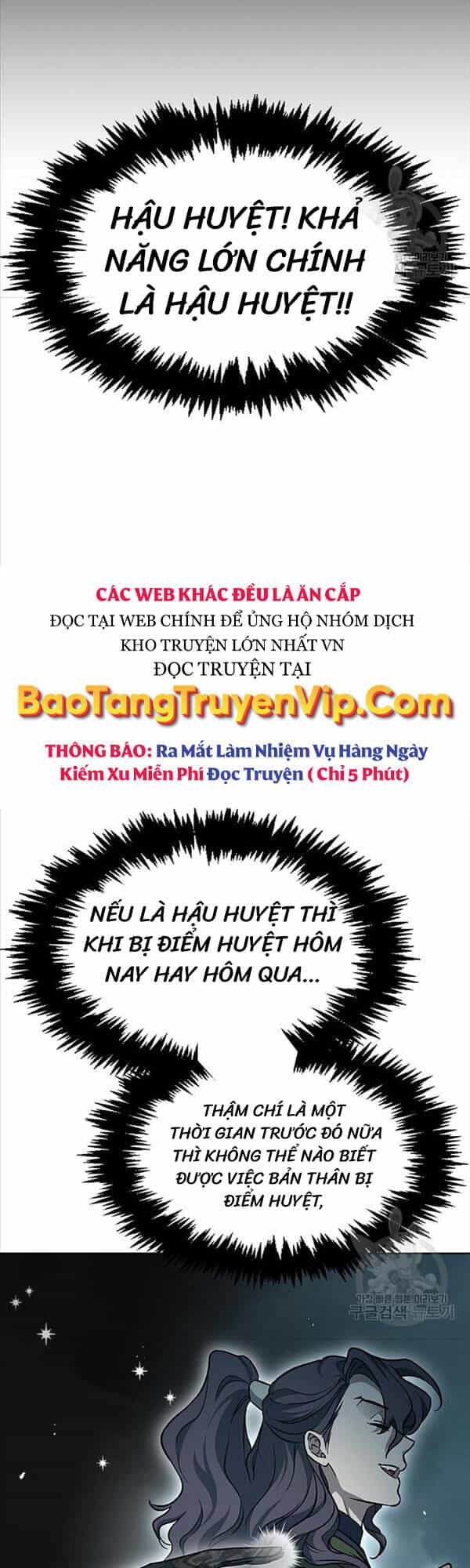 Thiên Qua Thư Khố Đại Công Tử - Chương 21 - ảnh 11