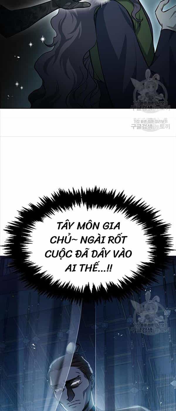 Thiên Qua Thư Khố Đại Công Tử - Chương 21 - ảnh 12