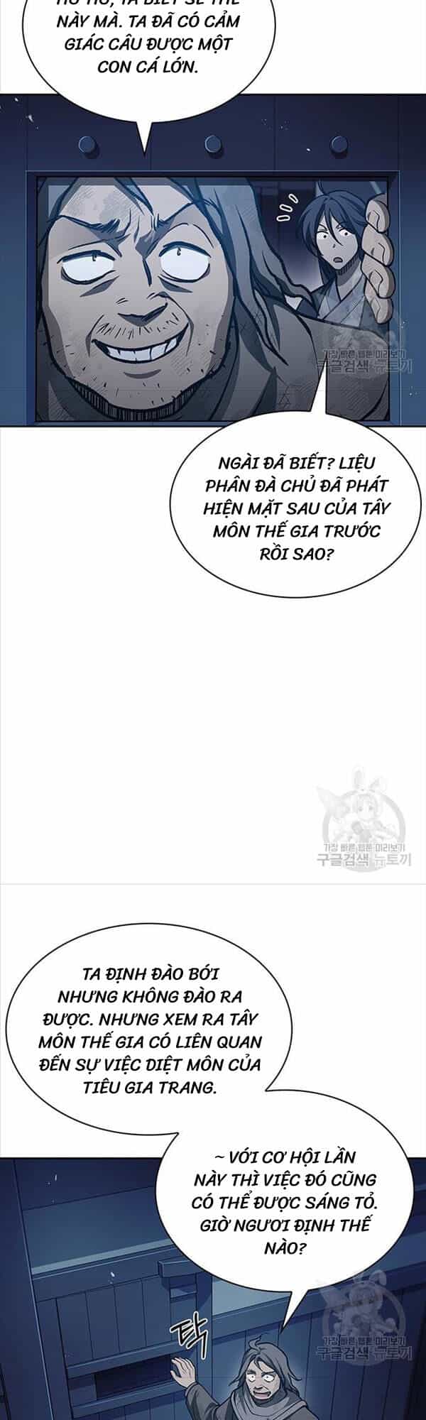 Thiên Qua Thư Khố Đại Công Tử - Chương 21 - ảnh 41