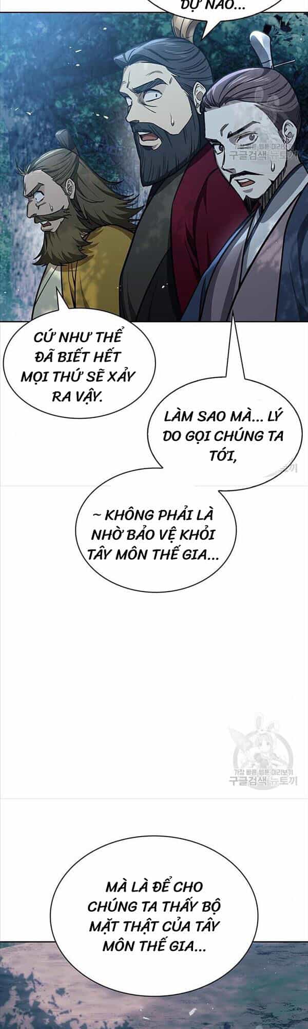 Thiên Qua Thư Khố Đại Công Tử - Chương 22 - ảnh 56