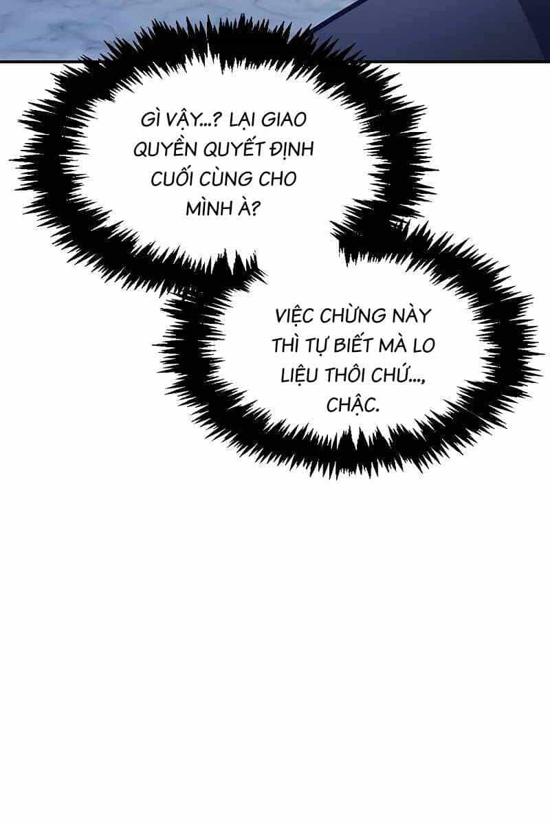 Thiên Qua Thư Khố Đại Công Tử - Chương 23 - ảnh 22