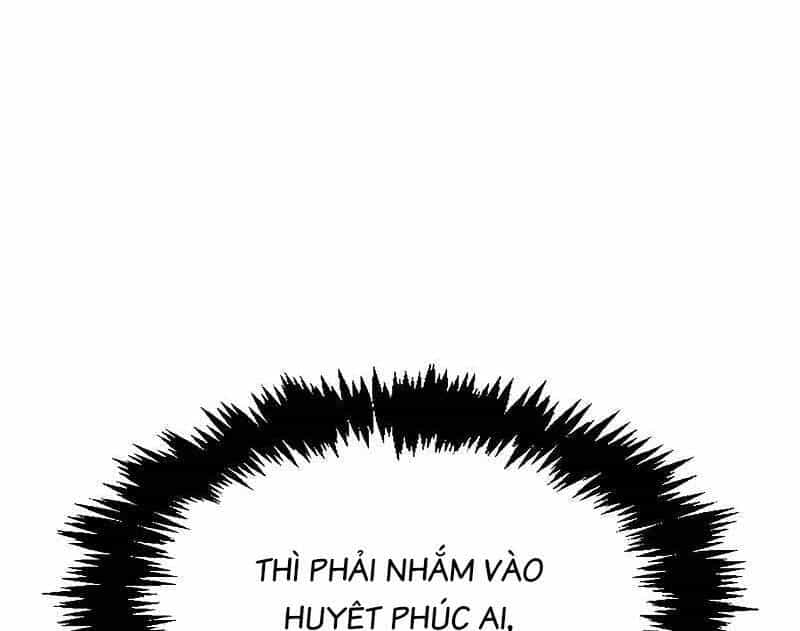 Thiên Qua Thư Khố Đại Công Tử - Chương 23 - ảnh 94