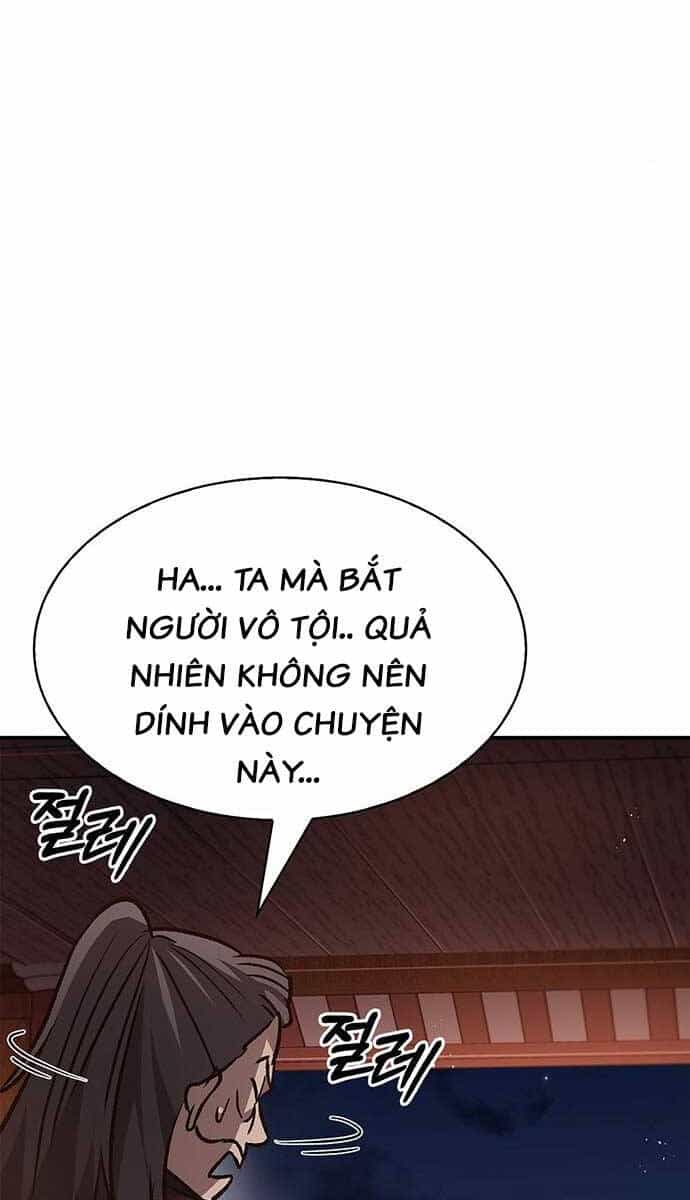 Thiên Qua Thư Khố Đại Công Tử - Chương 24 - ảnh 123