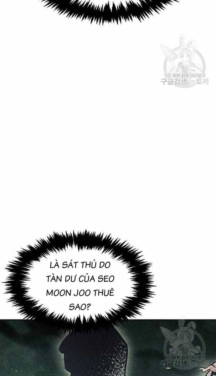 Thiên Qua Thư Khố Đại Công Tử - Chương 25 - ảnh 36
