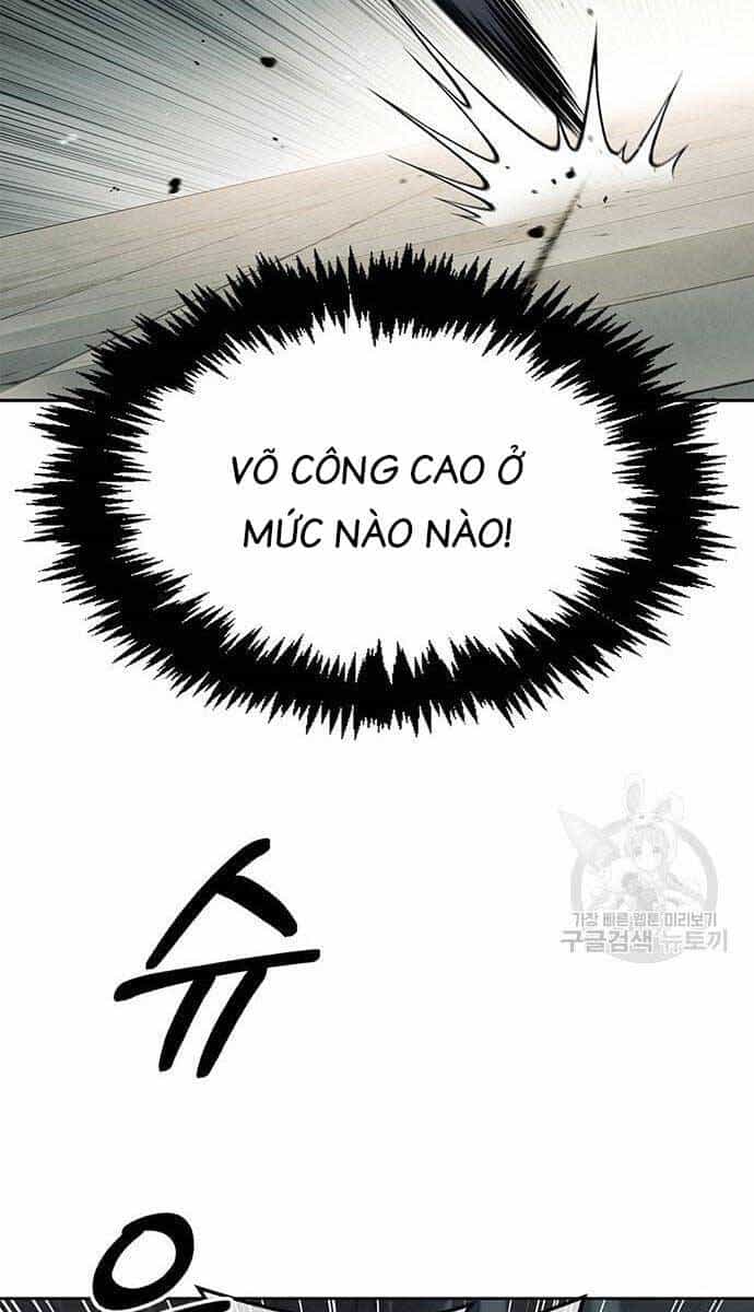 Thiên Qua Thư Khố Đại Công Tử - Chương 25 - ảnh 46