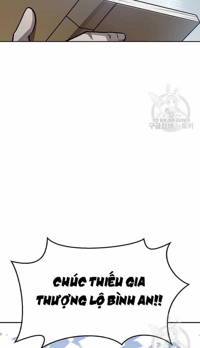 Thiên Qua Thư Khố Đại Công Tử - Chương 26 - ảnh 127
