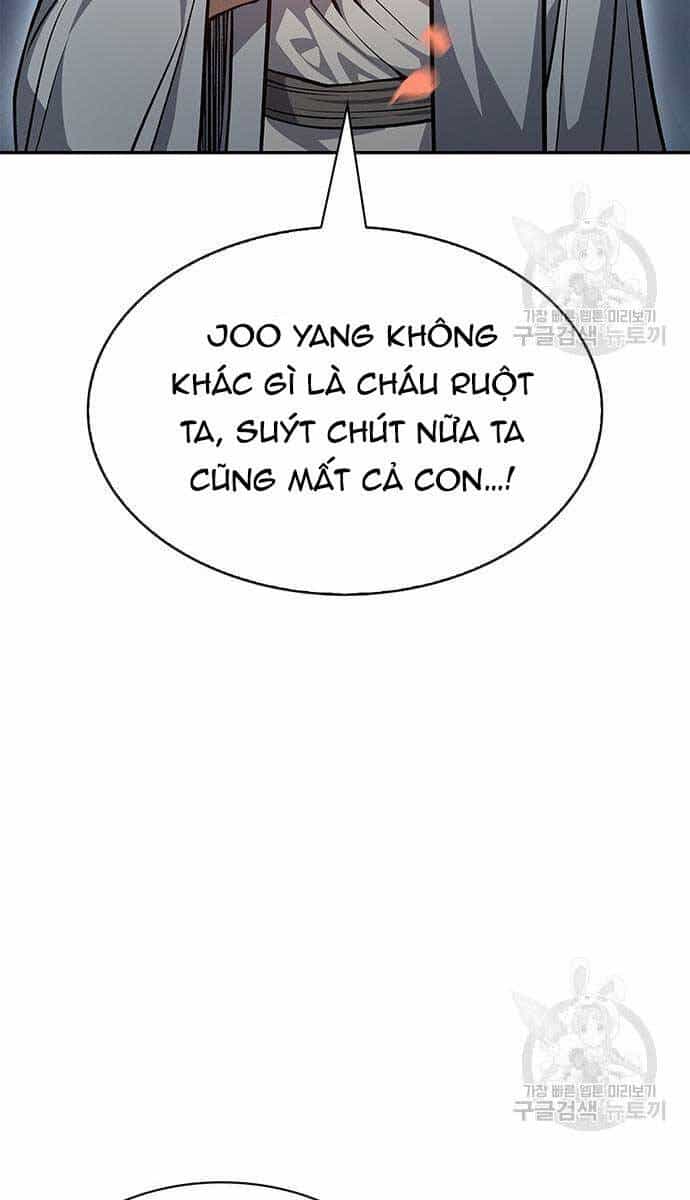 Thiên Qua Thư Khố Đại Công Tử - Chương 26 - ảnh 26