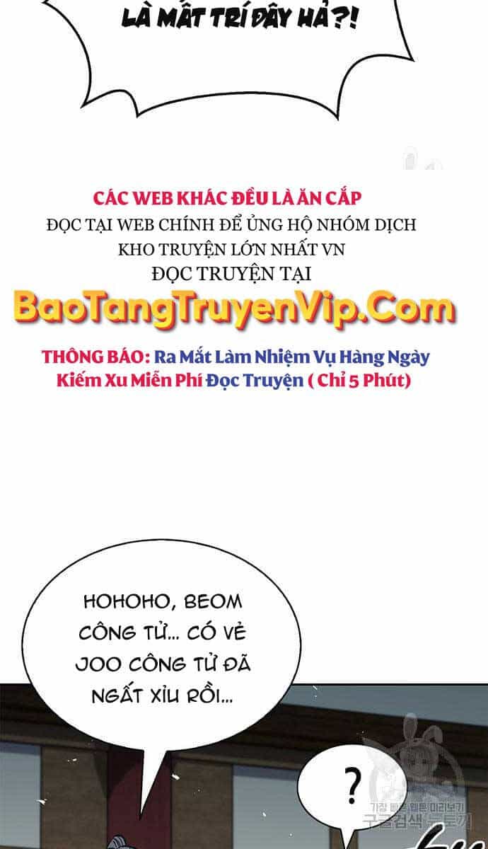 Thiên Qua Thư Khố Đại Công Tử - Chương 26 - ảnh 6