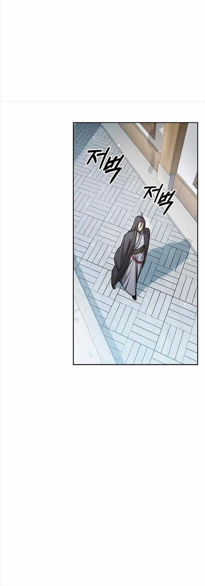 Thiên Qua Thư Khố Đại Công Tử - Chương 27 - ảnh 54