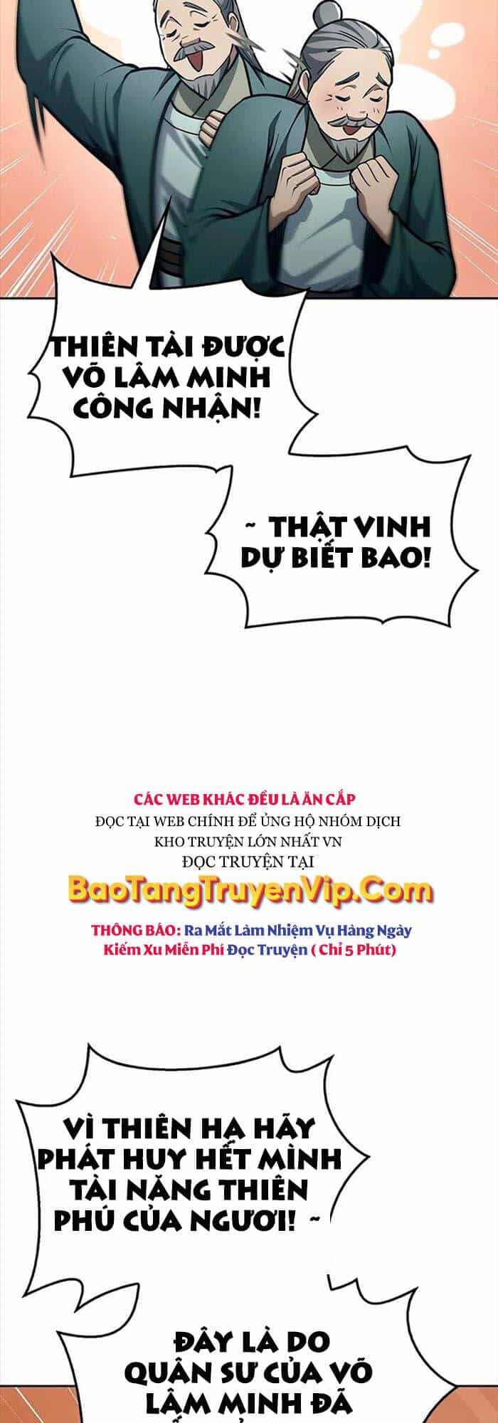 Thiên Qua Thư Khố Đại Công Tử - Chương 27 - ảnh 70