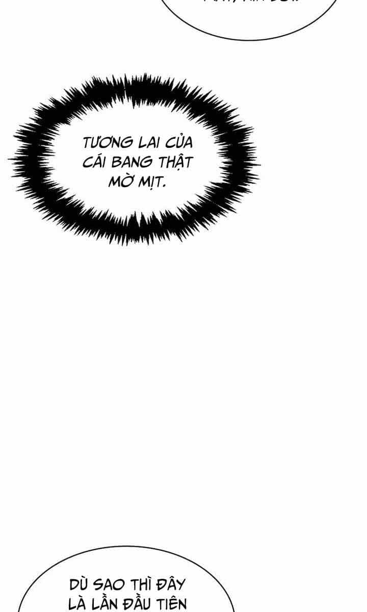 Thiên Qua Thư Khố Đại Công Tử - Chương 29 - ảnh 74