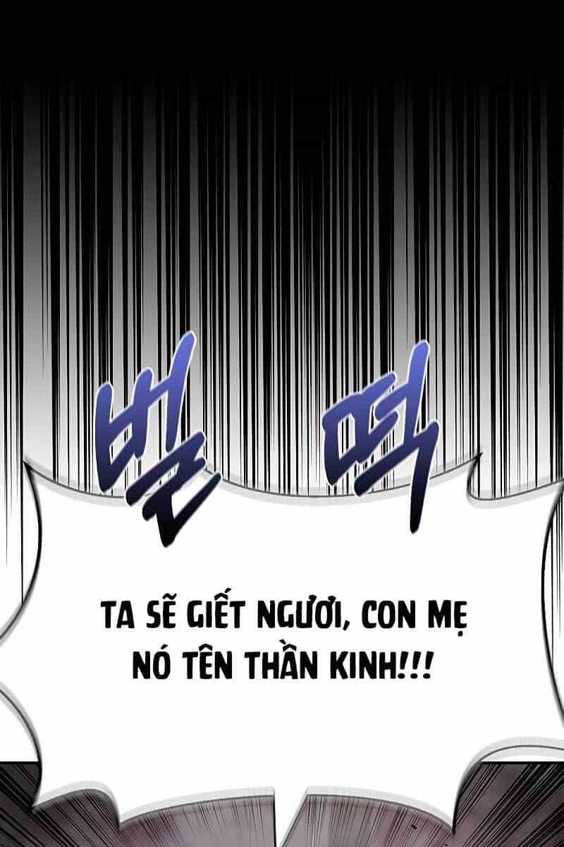 Thiên Qua Thư Khố Đại Công Tử - Chương 3 - ảnh 159