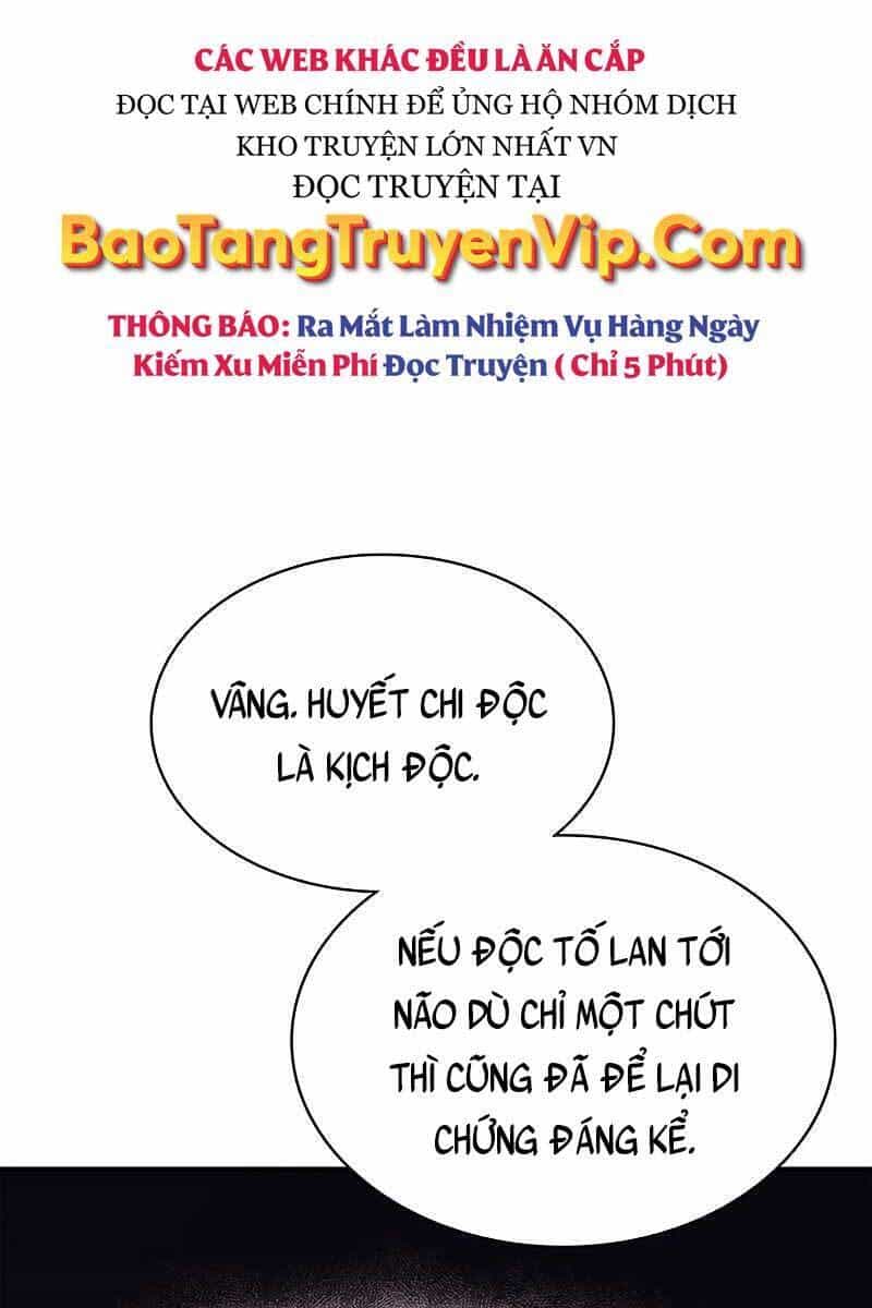 Thiên Qua Thư Khố Đại Công Tử - Chương 3 - ảnh 20