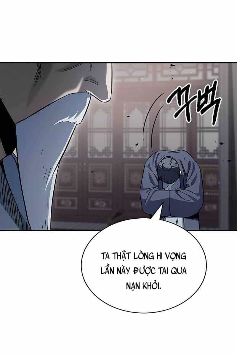 Thiên Qua Thư Khố Đại Công Tử - Chương 3 - ảnh 27