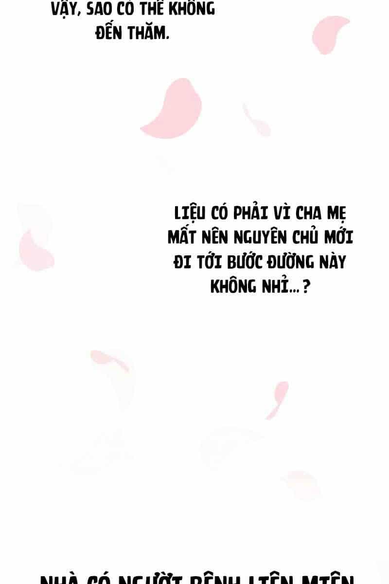 Thiên Qua Thư Khố Đại Công Tử - Chương 3 - ảnh 53