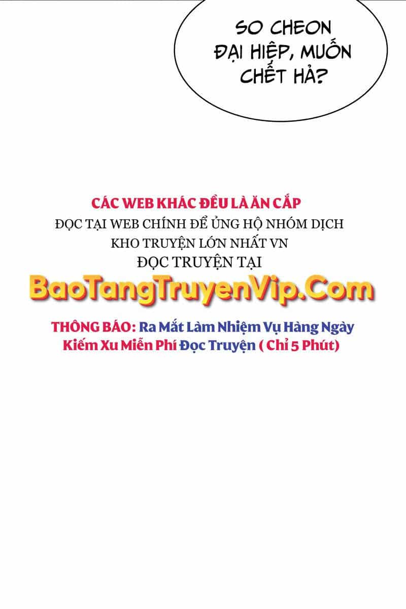 Thiên Qua Thư Khố Đại Công Tử - Chương 30 - ảnh 118