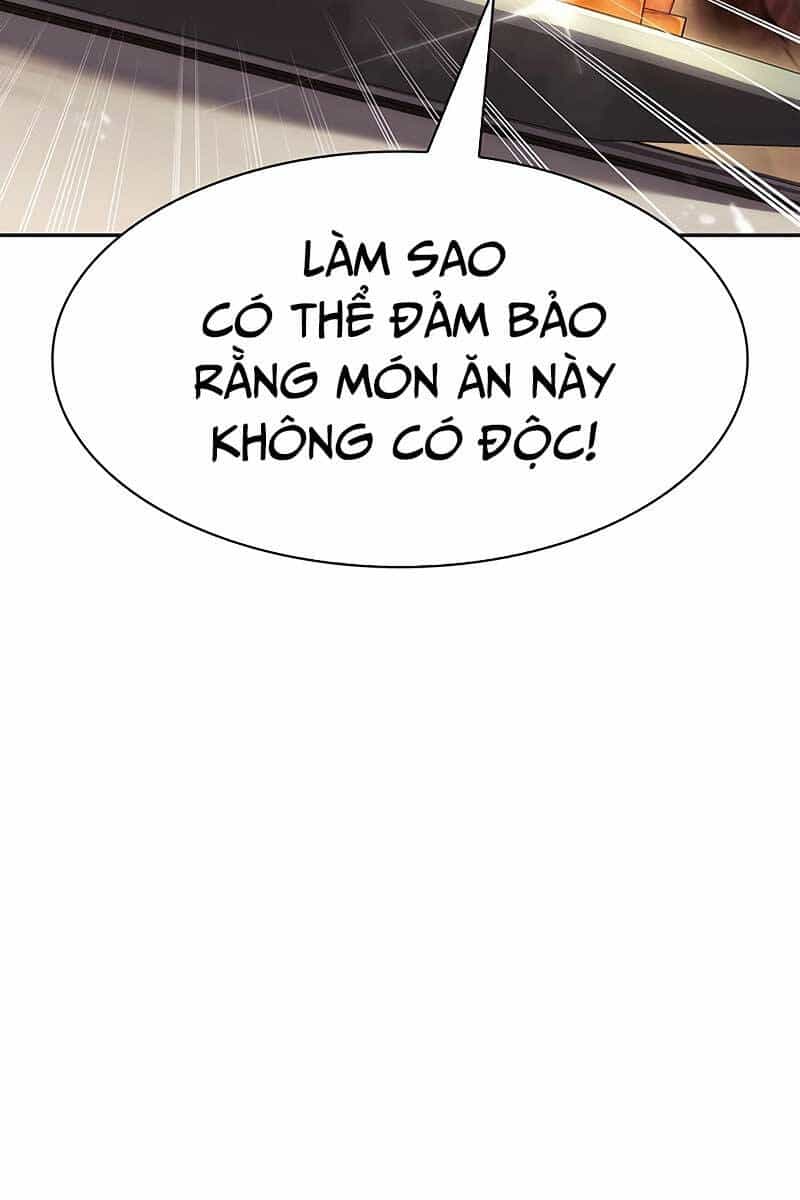 Thiên Qua Thư Khố Đại Công Tử - Chương 30 - ảnh 13
