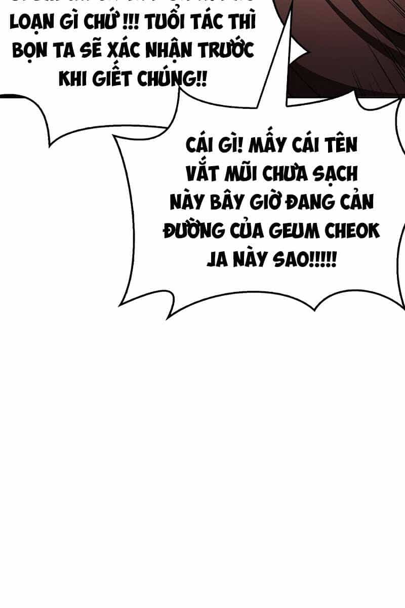 Thiên Qua Thư Khố Đại Công Tử - Chương 30 - ảnh 57