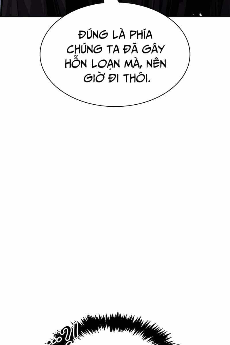 Thiên Qua Thư Khố Đại Công Tử - Chương 30 - ảnh 81